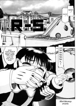 R-5 ~Rape of a 5 Year Old Girl~ / R-5~5歳幼女レイプ~ [Awaji Himeji] [Original]