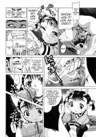 Uncly Juice Gulp Gulp! / おいたんジュ~スごくごくっ！ [Awaji Himeji] [Original] Thumbnail Page 10