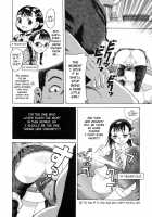 Uncly Juice Gulp Gulp! / おいたんジュ~スごくごくっ！ [Awaji Himeji] [Original] Thumbnail Page 16