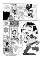 Uncly Juice Gulp Gulp! / おいたんジュ~スごくごくっ！ [Awaji Himeji] [Original] Thumbnail Page 03