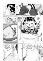 Uncly Juice Gulp Gulp! / おいたんジュ~スごくごくっ！ [Awaji Himeji] [Original] Thumbnail Page 04