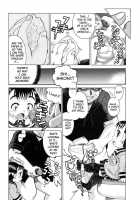Uncly Juice Gulp Gulp! / おいたんジュ~スごくごくっ！ [Awaji Himeji] [Original] Thumbnail Page 08