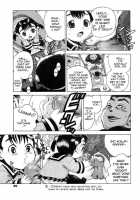 Uncly Juice Gulp Gulp! / おいたんジュ~スごくごくっ！ [Awaji Himeji] [Original] Thumbnail Page 09