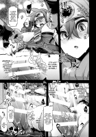 Onna Yuusha no Tabi 2 Ruida no Deai Sakaba / 女ゆうしゃノ旅2 ルイーダの出会酒場 [Hato] [Dragon Quest III] Thumbnail Page 11