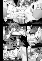 Onna Yuusha no Tabi 2 Ruida no Deai Sakaba / 女ゆうしゃノ旅2 ルイーダの出会酒場 [Hato] [Dragon Quest III] Thumbnail Page 12