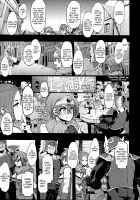 Onna Yuusha no Tabi 2 Ruida no Deai Sakaba / 女ゆうしゃノ旅2 ルイーダの出会酒場 [Hato] [Dragon Quest III] Thumbnail Page 03