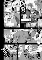 Onna Yuusha no Tabi 2 Ruida no Deai Sakaba / 女ゆうしゃノ旅2 ルイーダの出会酒場 [Hato] [Dragon Quest III] Thumbnail Page 06