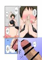 Unreasonable Girl XI / 理不尽少女Ⅺ [Mikaduki Neko] [Original] Thumbnail Page 10