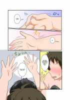Unreasonable Girl XI / 理不尽少女Ⅺ [Mikaduki Neko] [Original] Thumbnail Page 09