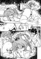 HATA SEX / はたセックス [Okiraku Nikku] [Touhou Project] Thumbnail Page 04