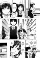 Sister Price Ch. 1-3 / シスタープライス 第1-3話 [Tanaka-Ex] [Original] Thumbnail Page 12