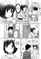 Sister Price Ch. 1-3 / シスタープライス 第1-3話 [Tanaka-Ex] [Original] Thumbnail Page 13