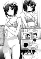 Sister Price Ch. 1-3 / シスタープライス 第1-3話 [Tanaka-Ex] [Original] Thumbnail Page 08