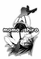 Momo x Shiro [Chiba Toshirou] [My Hero Academia] Thumbnail Page 02