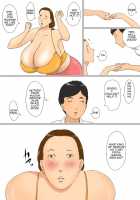 Outcall Mother Kanako / 加奈子ママのデリバリー [Original] Thumbnail Page 11