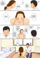 Outcall Mother Kanako / 加奈子ママのデリバリー [Original] Thumbnail Page 12