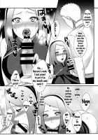 NaruSaku Gaiden 2 / 鳴桜外伝2 [Echigawa Ryuuka] [Naruto] Thumbnail Page 08