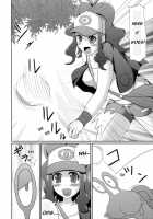 Black & White / Black & White [Hisui] [Pokemon] Thumbnail Page 07