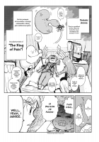 The Story of Koishi Being Lodged In Satori-Sama's Ureter / さとり様の尿管にこいしができる話 [Hitori] [Touhou Project] Thumbnail Page 10