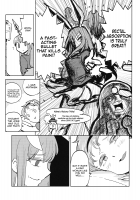 The Story of Koishi Being Lodged In Satori-Sama's Ureter / さとり様の尿管にこいしができる話 [Hitori] [Touhou Project] Thumbnail Page 12