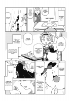 The Story of Koishi Being Lodged In Satori-Sama's Ureter / さとり様の尿管にこいしができる話 [Hitori] [Touhou Project] Thumbnail Page 13