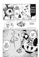 The Story of Koishi Being Lodged In Satori-Sama's Ureter / さとり様の尿管にこいしができる話 [Hitori] [Touhou Project] Thumbnail Page 15