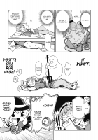 The Story of Koishi Being Lodged In Satori-Sama's Ureter / さとり様の尿管にこいしができる話 [Hitori] [Touhou Project] Thumbnail Page 04
