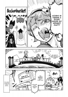 The Story of Koishi Being Lodged In Satori-Sama's Ureter / さとり様の尿管にこいしができる話 [Hitori] [Touhou Project] Thumbnail Page 08
