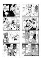 The Ball That Grants Wishes / 東方短編 ~願いを叶える玉 [Hitori] [Touhou Project] Thumbnail Page 03