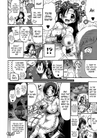 Mummy Maid / マミー☆メイド [Horitomo] [Original] Thumbnail Page 16
