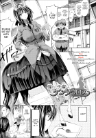 My Dear Centaur Senpai / 憧れの先輩はケンタウロス [Horitomo] [Original] Thumbnail Page 01
