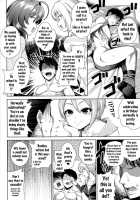 Yuuwaku Terror / 誘惑テロル [Yasui Riosuke] [The Idolmaster] Thumbnail Page 05