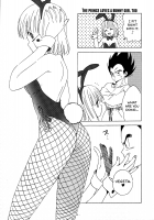 DRAGON NIGHT2 [Yukimitsu] [Dragon Ball] Thumbnail Page 10