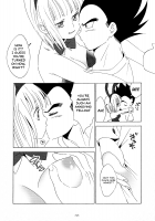 DRAGON NIGHT2 [Yukimitsu] [Dragon Ball] Thumbnail Page 11