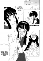 DRAGON NIGHT2 [Yukimitsu] [Dragon Ball] Thumbnail Page 02