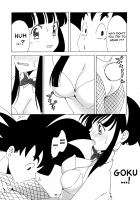 DRAGON NIGHT2 [Yukimitsu] [Dragon Ball] Thumbnail Page 03