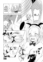 DRAGON NIGHT2 [Yukimitsu] [Dragon Ball] Thumbnail Page 07