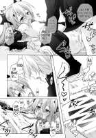 Dai San Kurai Shiso-sama to Onapeko-kyuu Shoudou / 第三位始祖様とおなぺこ吸❤衝動 [Kasai Yukiha] [Seraph Of The End] Thumbnail Page 11