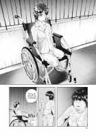 I Can't Do Anything Right / 僕は何もできない [Shiruka Bakaudon | Shiori] [Original] Thumbnail Page 10