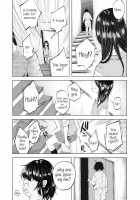 I Can't Do Anything Right / 僕は何もできない [Shiruka Bakaudon | Shiori] [Original] Thumbnail Page 05