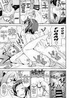 Milky Meteor Gun / ミルキィ☆リュウセイグン [Tamagoro] [Digimon Xros Wars] Thumbnail Page 16