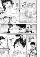 Seidorei Senki / 性奴隷戦姫 [Fukuro Kouji] [Go Princess Precure] Thumbnail Page 15