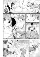 Seidorei Senki / 性奴隷戦姫 [Fukuro Kouji] [Go Princess Precure] Thumbnail Page 16