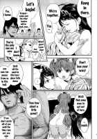 Seidorei Senki 2 / 性奴隷戦姫2 [Fukuro Kouji] [Go Princess Precure] Thumbnail Page 10