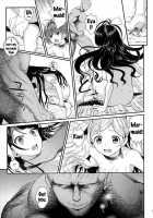 Seidorei Senki 2 / 性奴隷戦姫2 [Fukuro Kouji] [Go Princess Precure] Thumbnail Page 14