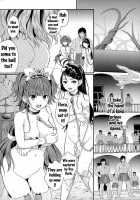 Seidorei Senki 2 / 性奴隷戦姫2 [Fukuro Kouji] [Go Princess Precure] Thumbnail Page 08
