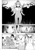 Seidorei Senki 2 / 性奴隷戦姫2 [Fukuro Kouji] [Go Princess Precure] Thumbnail Page 09