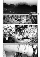 Seidorei Senki 3 / 性奴隷戦姫3 [Fukuro Kouji] [Go Princess Precure] Thumbnail Page 02