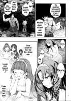 Seidorei Senki 3 / 性奴隷戦姫3 [Fukuro Kouji] [Go Princess Precure] Thumbnail Page 04
