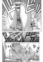 Ayanami β / 綾波β [Shiosaba] [Neon Genesis Evangelion] Thumbnail Page 13